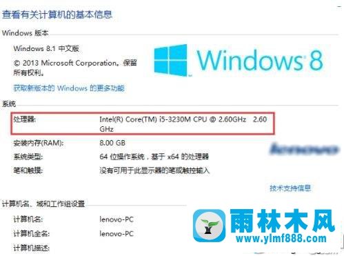 win10使用360浏览器出现CPU占用过高的解决办法