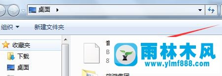 bnk是什么文件？win7系统打开bnk文件的方法教程