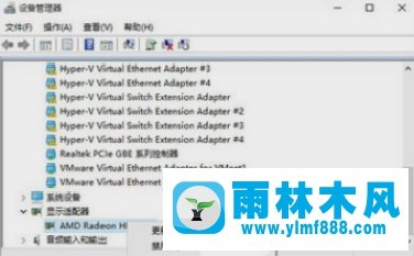 解决win10系统蓝屏的傻瓜式方法教程