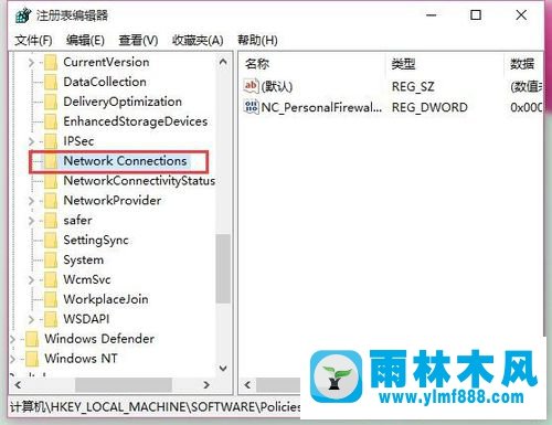 win10系统网络连接出现叹号不能上网的解决方法