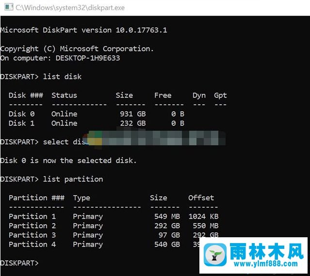 雨林木风win10的EFI分区被删除了的恢复办法