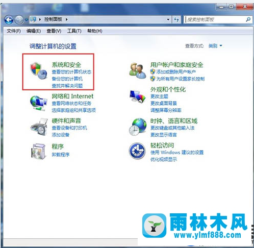 win7系统添加打印机失败的解决办法