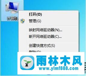 win7系统USB接口不能用的解决办法