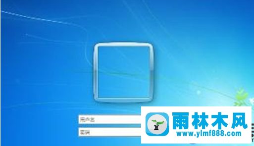 win7系统电脑忘记开机密码的解决教程