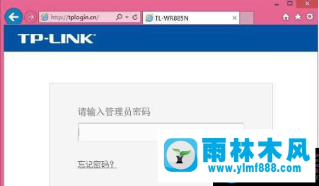 win10系统wifi密码忘记了的查看方法