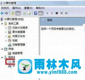 windows7系统宽带连接提示711错误的解决方法