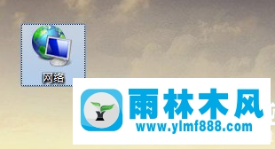 Win7系统局域网文件共享设置详细解决办法