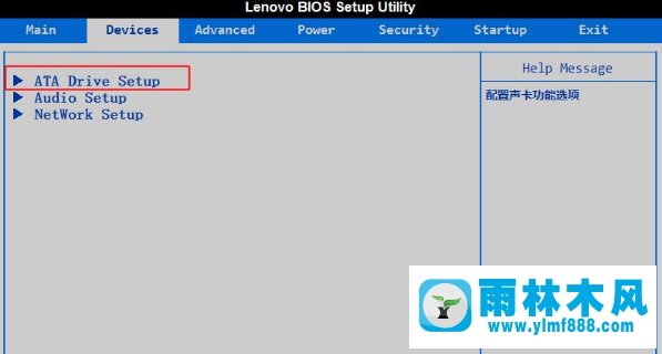 蓝屏代码0X0000007B各机型解决方法及原因