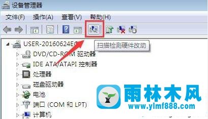 win7重装系统时提示蓝屏错误0x00000116的解决办法