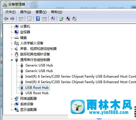 Win7系统鼠标灯常亮但无法正常使用的解决方法