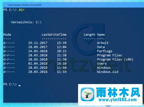 Win10系统怎么打开Win10 PowerShell的操作方法