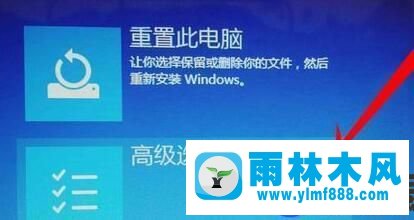 Win10系统下开启TV虚拟技术的解决办法