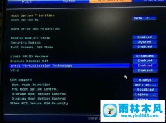 Win10系统下开启TV虚拟技术的解决办法