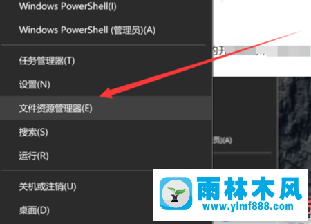 新装了win10系统后如何删除旧win10系统文件的方法教程