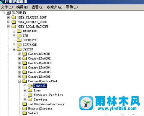 XP系统安装CAD报错1935的解决办法