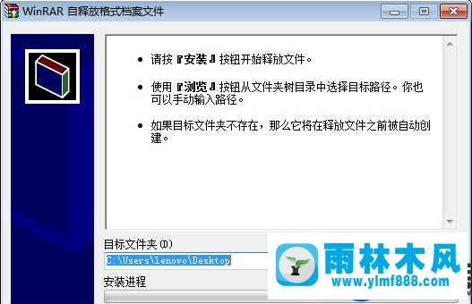 Windows7旗舰版下安装Intel芯片组USB3.0驱动程序详细解决方法