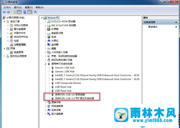 Windows7旗舰版下安装Intel芯片组USB3.0驱动程序详细解决方法