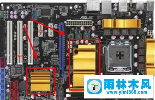 雨林木风xp提示previous overclocking had failed的解决教程