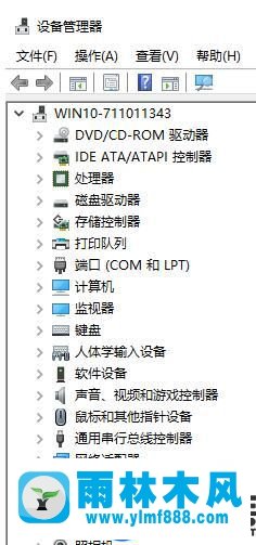 雨林木风win10开机一直转圈不能进到系统的解决办法