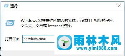 win10网络重置后就无法连接了的处理教程