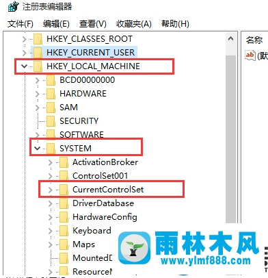 雨林木风win10系统空闲也占用很多CPU的解决办法