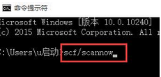 雨林木风win10系统的控制面板打不开的解决办法