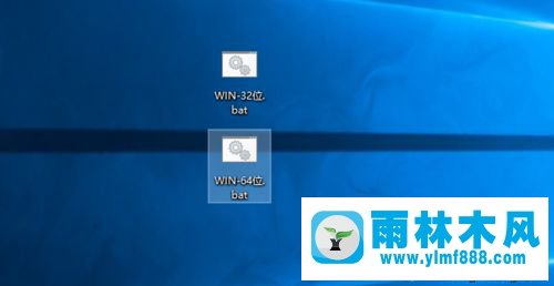 雨林木风win7系统蓝屏0x0000006B的解决教程