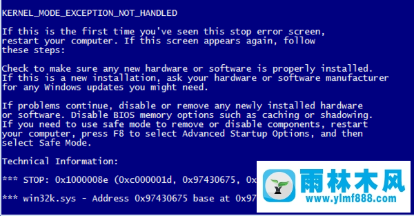 雨林木风win10蓝屏进不去系统的解决教程