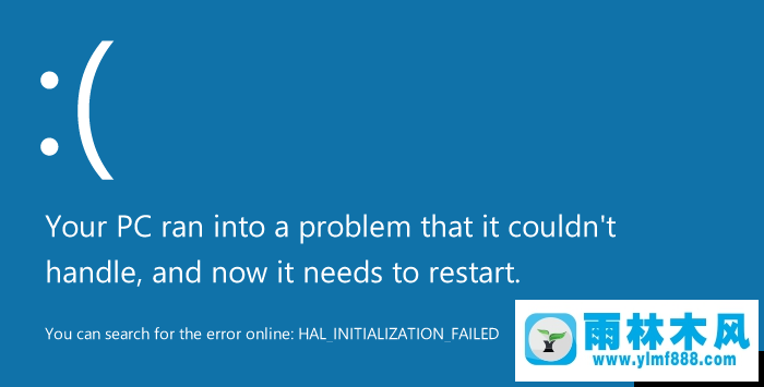 雨林木风win10蓝屏进不去系统的解决教程