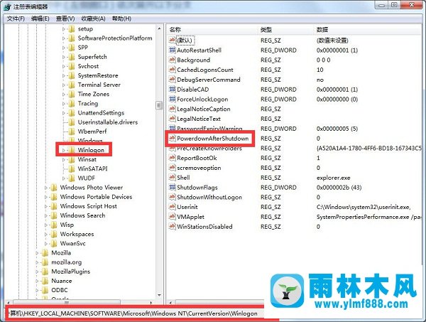 雨林木风win7系统黑屏反复重启的解决办法