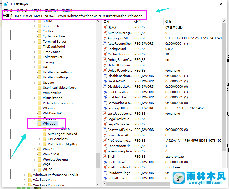 雨林木风win10黑屏只有鼠标打不开任务管理器的解决办法