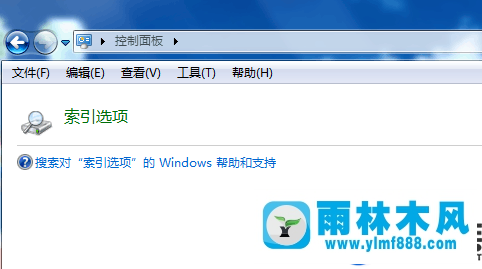 雨林木风win7搜索文件夹找不到文件的解决教程