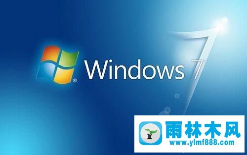 win7系统进安全模式就黑屏的解决办法