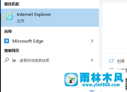 win10系统C盘空间清理的几种方法教程