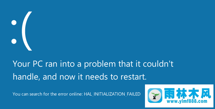 雨林木风win10蓝屏无法进入系统的解决教程