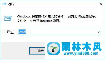 win10桌面上的东西都没了的解决方法