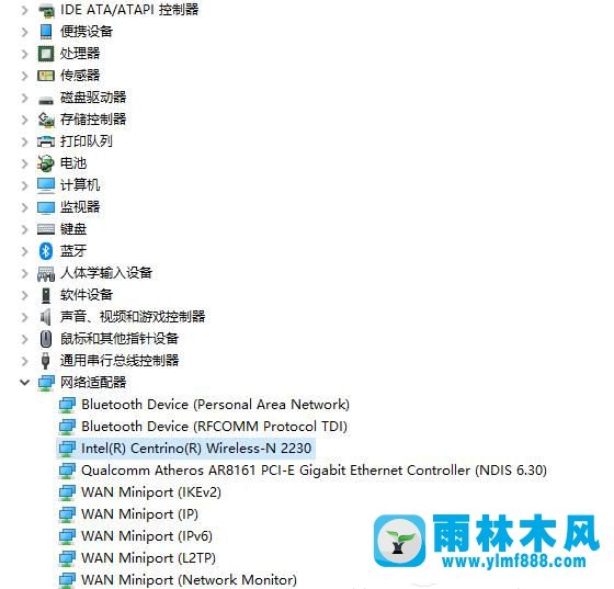 雨林木风win10移动热点图标灰色的解决教程