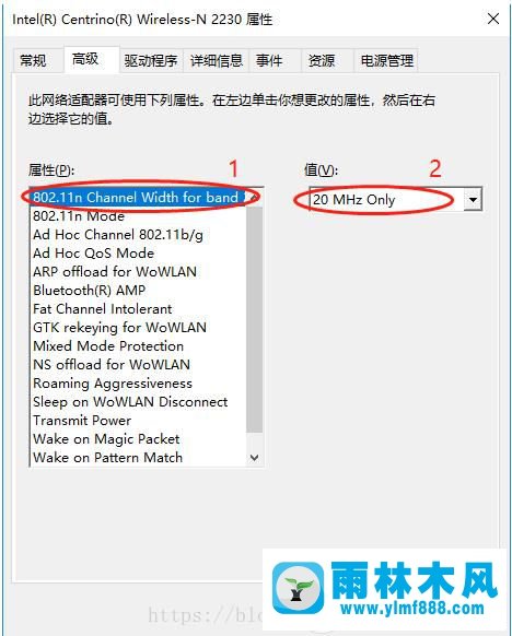 雨林木风win10移动热点图标灰色的解决教程