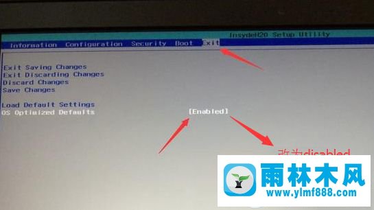 安装了雨林木风win7开机EFI\microsoft\boot\bcd 0xc000000f的解决办法