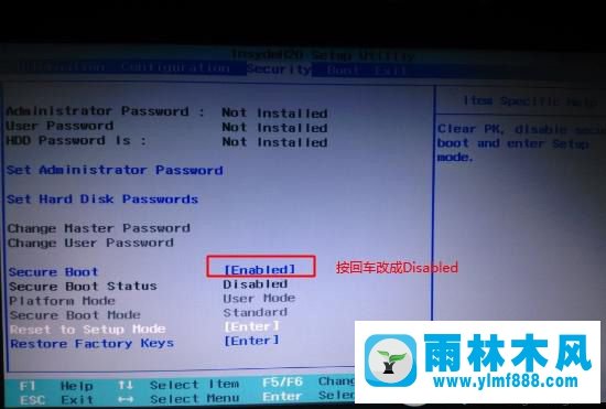 安装了雨林木风win7开机EFI\microsoft\boot\bcd 0xc000000f的解决办法