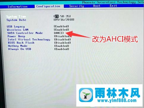 安装了雨林木风win7开机EFI\microsoft\boot\bcd 0xc000000f的解决办法