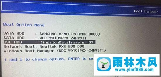 安装了雨林木风win7开机EFI\microsoft\boot\bcd 0xc000000f的解决办法