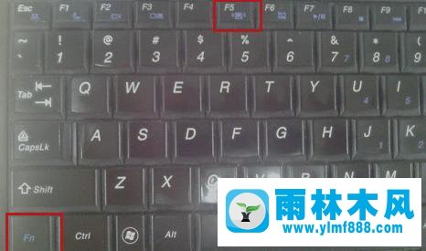 雨林木风win7网络连接不可用的解决办法