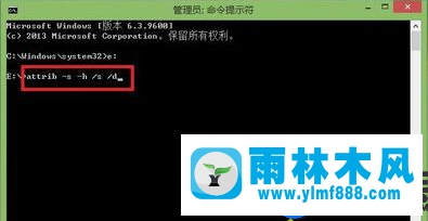 雨林木风win7系统文件夹隐藏属性灰色不能勾选的解决办法