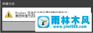 雨林木风win7宽带连接不见,雨林木风win7创建宽带连接的方法