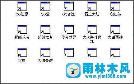 雨林木风win10系统桌面图标显示不出图案的解决教程