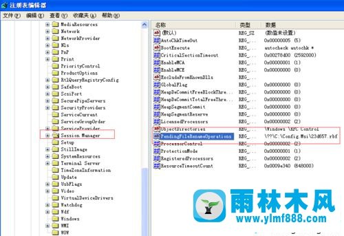 雨林木风xp系统装sql2000报错创建挂起文件的解决教程