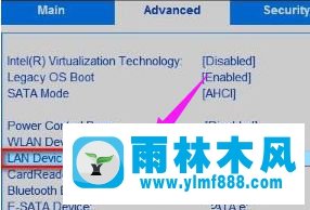 雨林木风win10网络适配器没了的找回方法