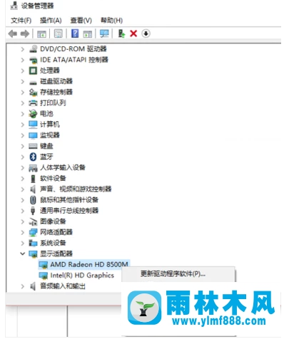 雨林木风win10系统因为驱动不兼容导致黑屏的解决教程