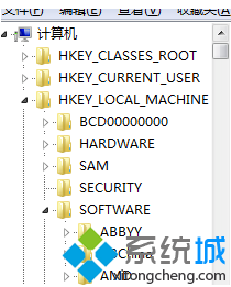 雨林木风win7系统开机黑屏只有鼠标可移动的修复方法